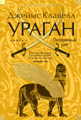 Компании по производству и поставке безалкогольных и слабоалкогольных напитков