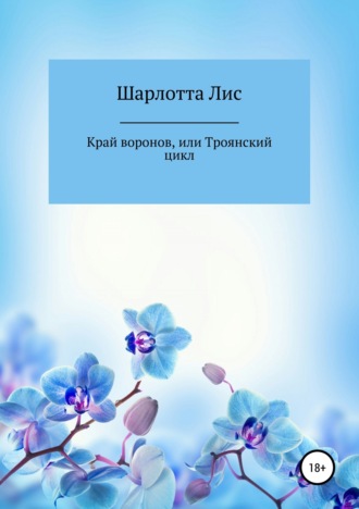 Впадинка, секс шоп Украина, секс-шоп, ул. Власенко, 26, Харьков — Яндекс Карты