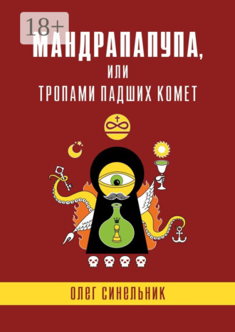 Порно видео Пьяные украинские бляди. Смотреть Пьяные украинские бляди онлайн