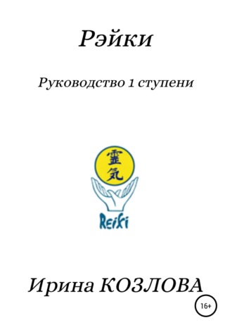 Директор школы трахает на лестнице опоздавшую на уроки школьницу