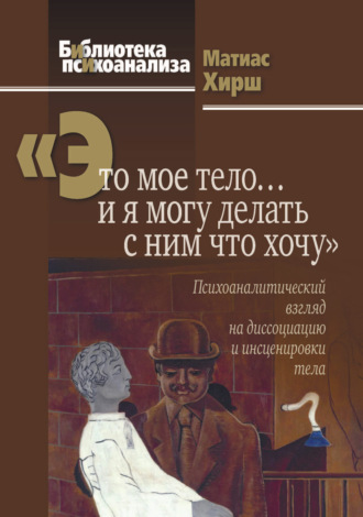 Почему минет другому считают изменой? - 73 ответа на форуме бюджетыч.рф ()