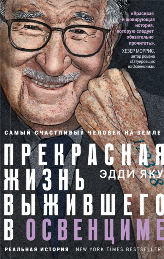 Как я похудела на 11 кг с помощью диетолога и небольших физических нагрузок