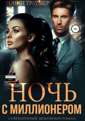 Сериал – часть жизни многих россиян!