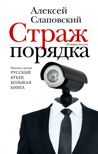 Как хорошо ты помнишь сериал Секс в большом городе? (Тест)