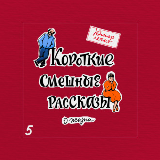 YouTube и Язык: смешные комментарии, тренды, приколы — Все посты, страница 11 | Пикабу