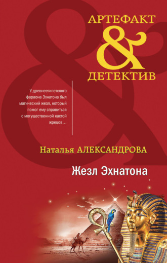 Смотреть онлайн Сериал Солдаты 9 сезон - все выпуски бесплатно на Че