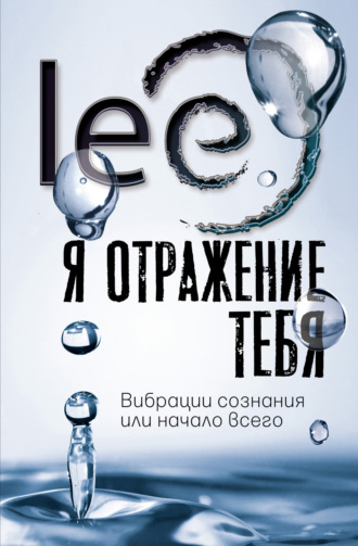   quot  fb2 rtf epub pdf txt  lee