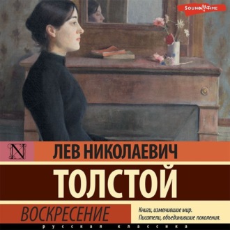 Цитаты из телешоу «Холостяк»