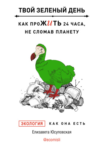 Отзывы о «Нудистский пляж в Строгино», Москва, Щукинский полуостров — Яндекс Карты