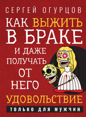 Секреты петтинга: как получать удовольствие без проникновения