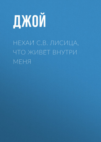 Киста яичника: как обнаружить и можно ли вылечить?