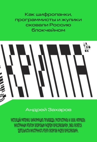 Ебля в жопу крупный план. Смотреть русское порно видео онлайн