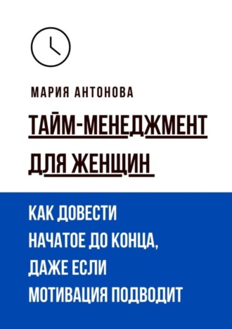 Как быстро и легко возбудить женщину. Секреты порноактеров