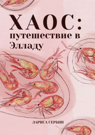 Юрец-огурец полностью удовлетворяет подругу Свету с помощью рта и отростка