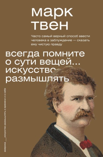 Соски пытаются самостоятельно удовлетворить себя | порно и секс фото с жопами и попками