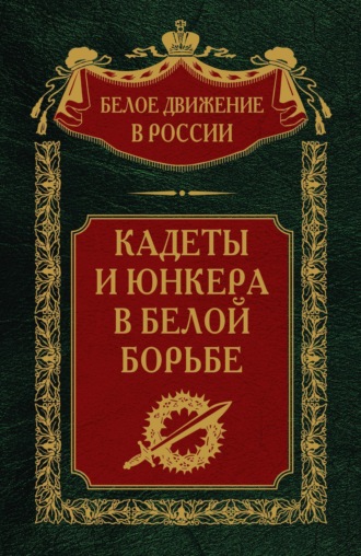 Путешествие в детство Достоевского - Новости - Театр - летягасуши.рф