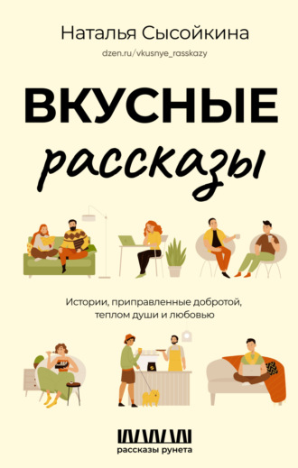 Молодая тетя моет полы а племянник подсматривает ▶️ смотреть онлайн порно роликов