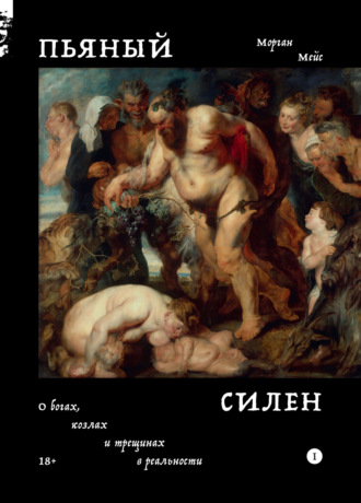 Любительское + Пьяные порно видео – автошкола-автопрофи63.рф