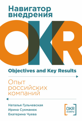 Особенности семейного воспитания