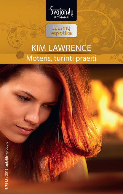 Ким Лоренс - Moteris, turinti praeitį