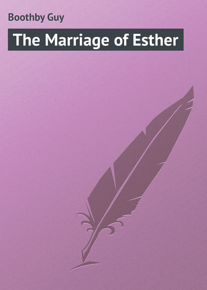 The Marriage of Esther