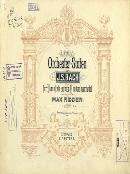 Иоганн Себастьян Бах — Orchester-Suiten