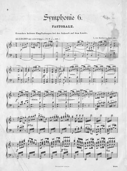 Людвиг ван Бетховен — Symphonie № 6 (Pastoral) F-Dur