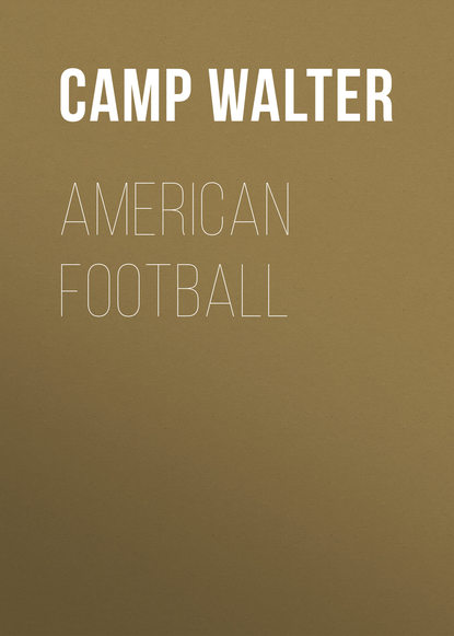 American Football (Camp Walter). 