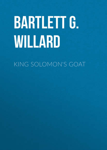 King Solomon s Goat