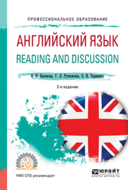  . Reading and discussion 2- ., .  .    