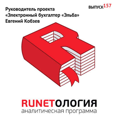 https://cv8.litres.ru/pub/c/cover_415/25924487.jpg