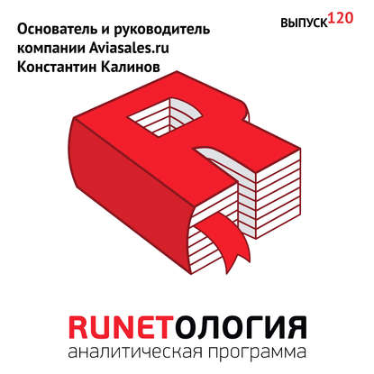 https://cv8.litres.ru/pub/c/cover_415/25924783.jpg