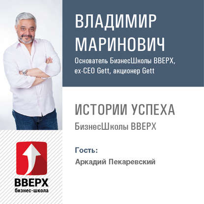 https://cv8.litres.ru/pub/c/cover_415/26109087.jpg