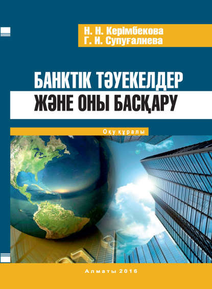 https://cv8.litres.ru/pub/c/cover_415/26536884.jpg