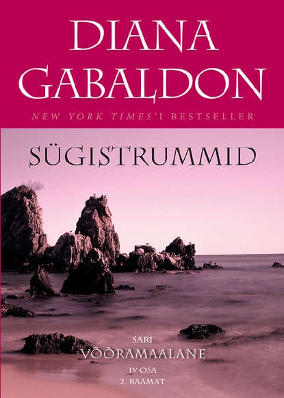 Diana Gabaldon - Sügistrummid 2