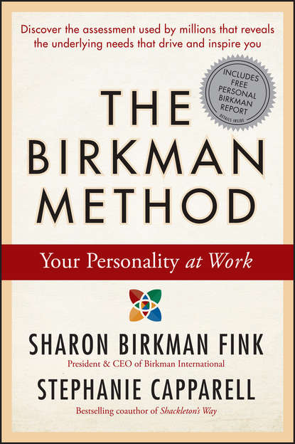 Stephanie  Capparell - The Birkman Method. Your Personality at Work
