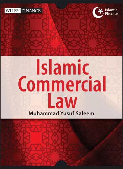 Обложка книги Islamic Commercial Law, Muhammad Saleem Yusuf