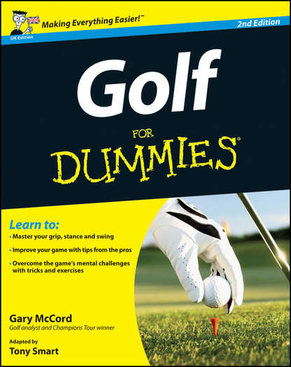 Golf For Dummies - Gary  McCord