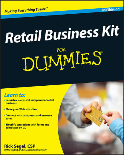 Rick  Segel - Retail Business Kit For Dummies
