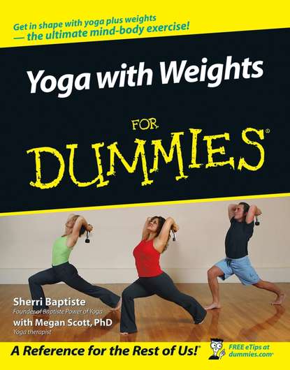 Yoga with Weights For Dummies - Sherri  Baptiste