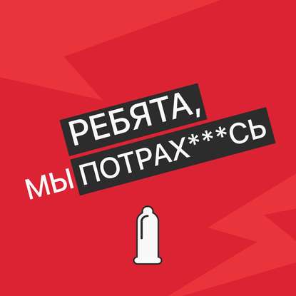 

Выпуск № 39