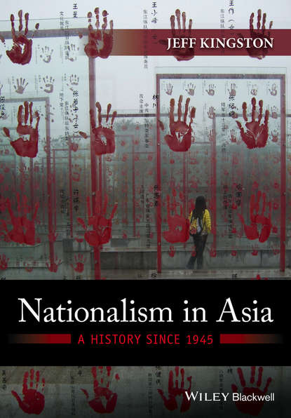 Nationalism in Asia (Jeff Kingston). 