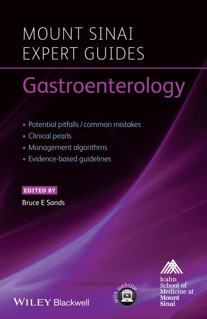 Gastroenterology - Группа авторов