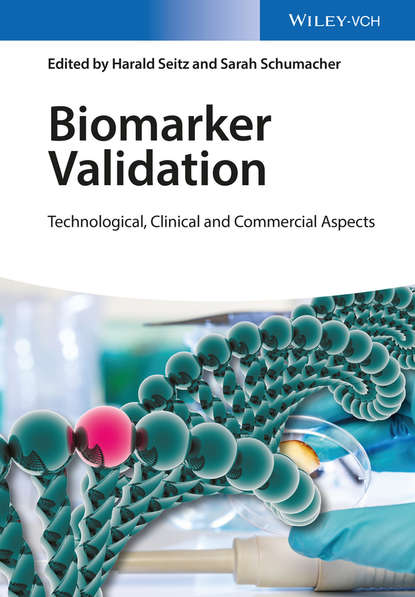 Группа авторов - Biomarker Validation