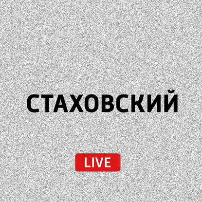 

Литература Колумбии