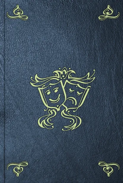 Обложка книги Le Point d'honneur, ou l'Empire des Grâces et de la Constance, André Jacques Coffin-Rony