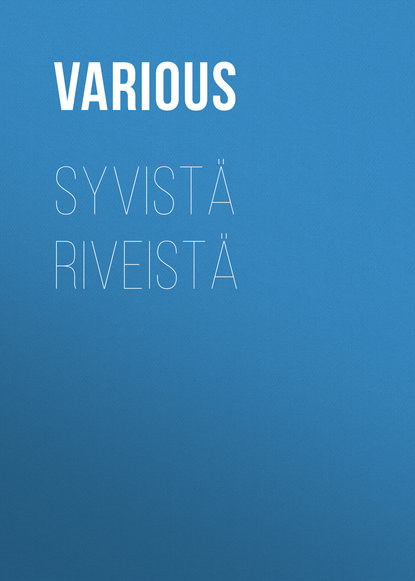 Syvistä riveistä