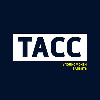 

Словения