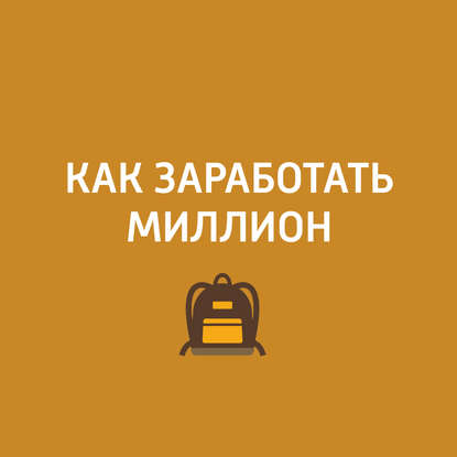 

«АПИСТАР»