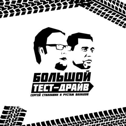 

Hyundai Solaris второго поколения